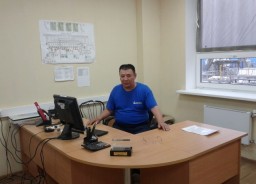 Бек