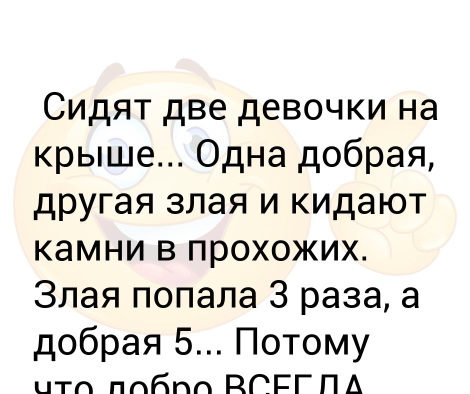 Почему вложенные файлы встают какие то со скрепкой а какие то без