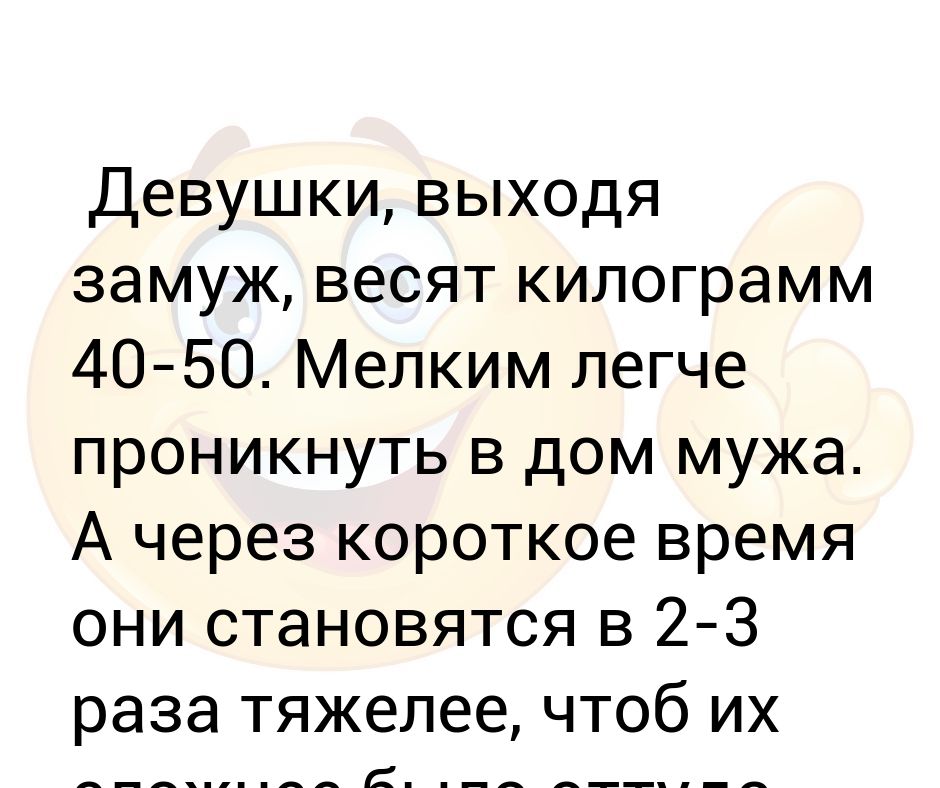 В КАКОМ ВОЗРАСТЕ ЛУЧШЕ ВЫХОДИТЬ ЗАМУЖ РАЗНЫМ ЗНАКАМ ЗОДИАКА - Обсуждение статьи