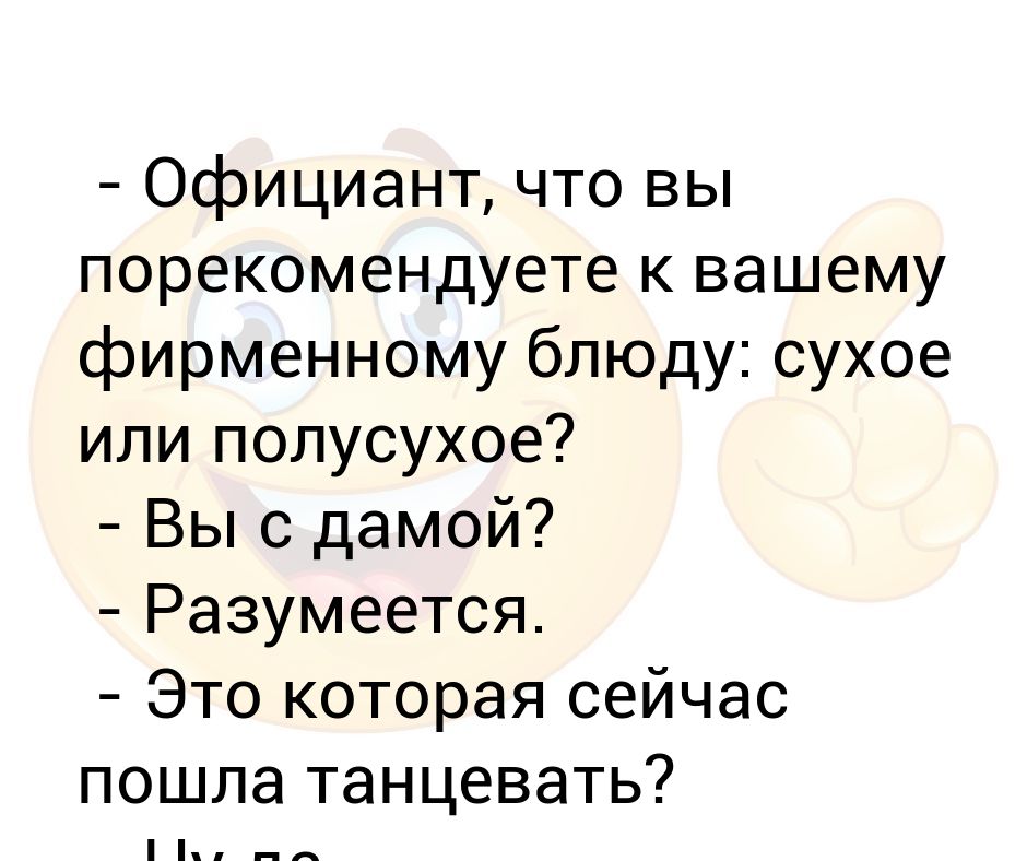 Что вы порекомендуете клиенту с тонкими слоящимися ногтями