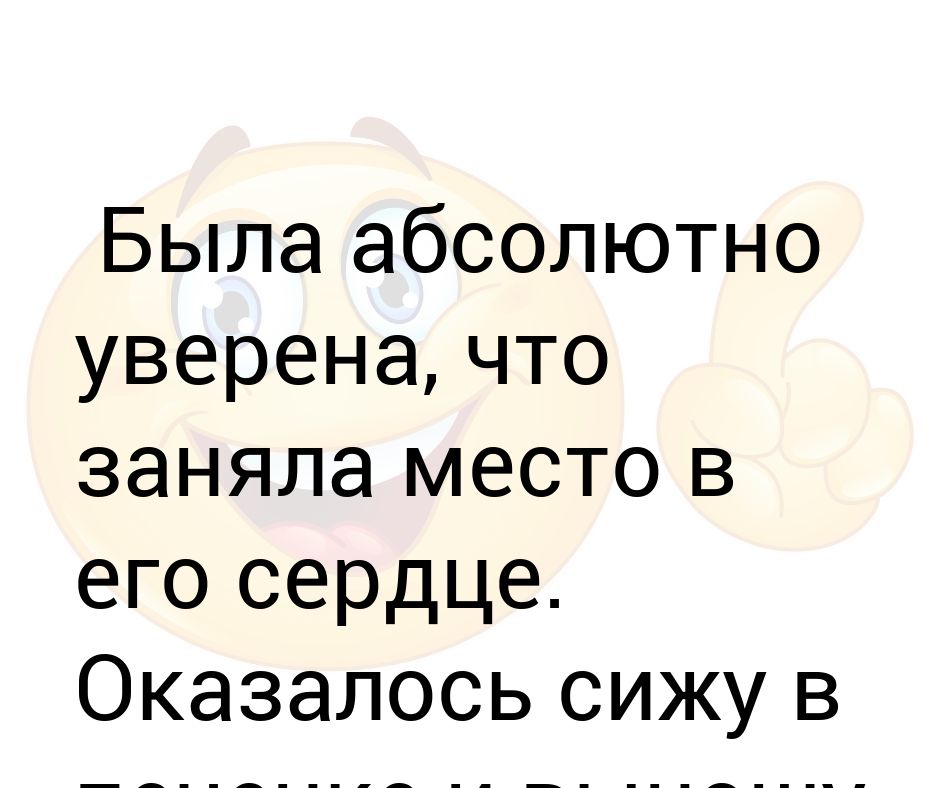 афоризмы про мозг. за каждым великим мужчиной. цитаты про фанатиков. цитаты про мозг. интеллектуальные афоризмы.