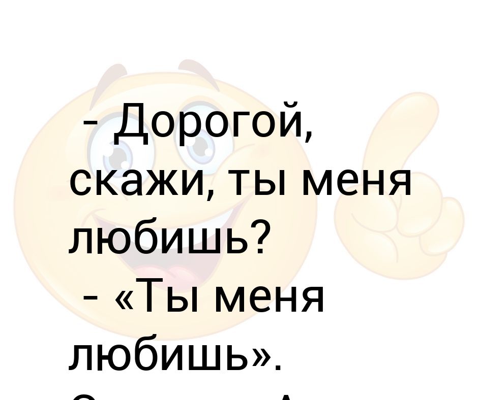 О чем не позволили рассказать