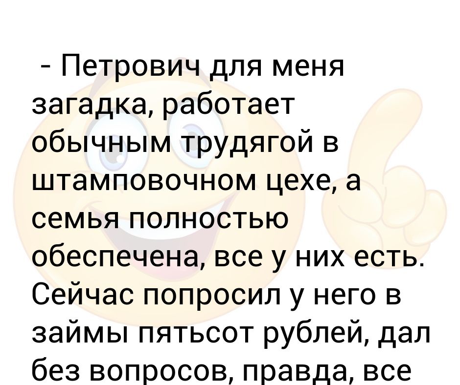 Без рук а рисует без денег и регистрации а работает загадка