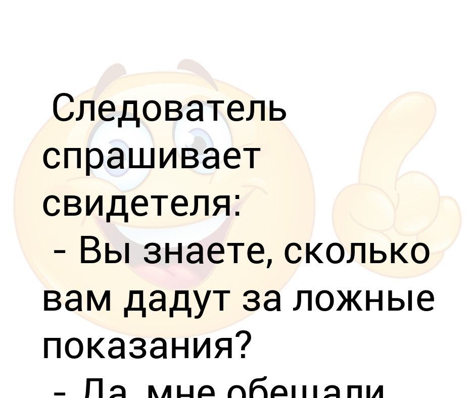 Покажи мне тойоту
