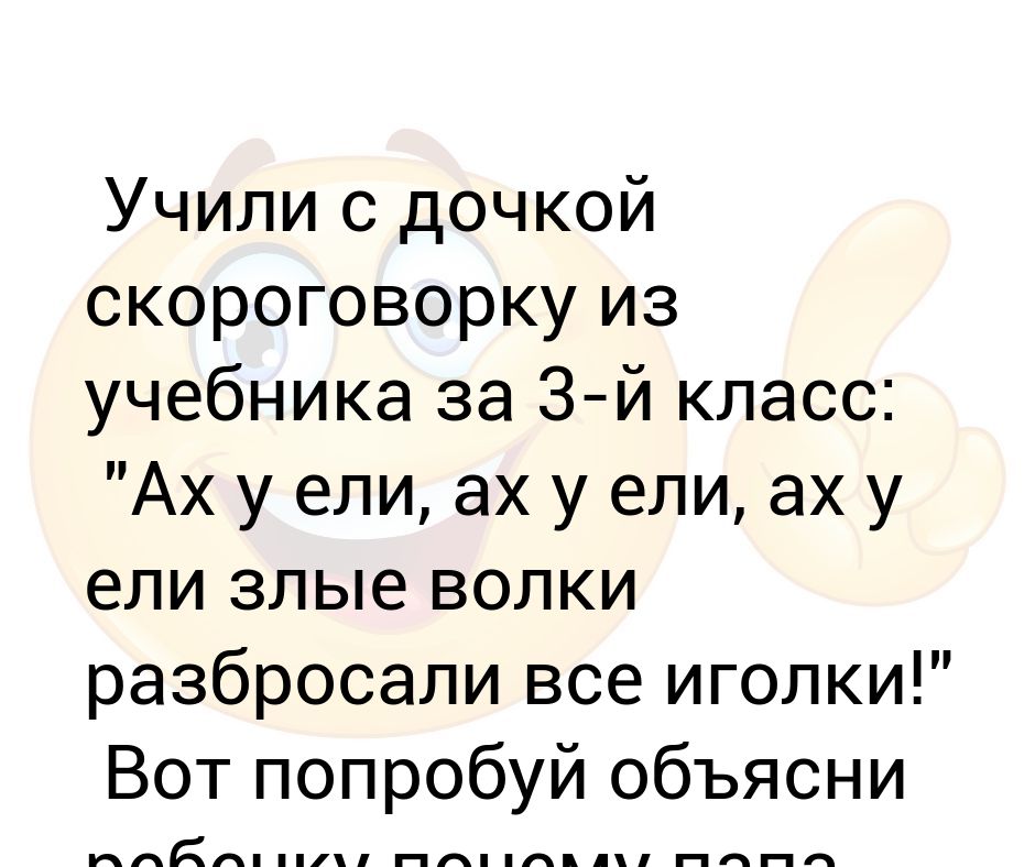 Смотреть онлайн Сериал Солдаты 9 сезон - все выпуски бесплатно на Че