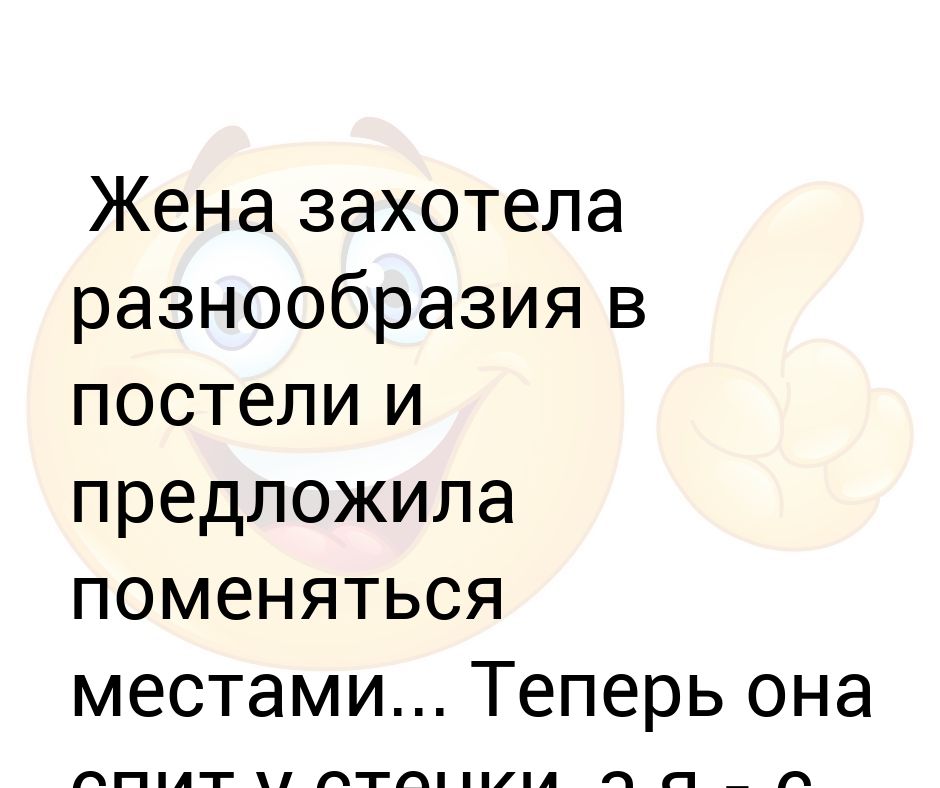 Отношения с родителями мужа. Фотосессия вчетвером. Супружеские отношения. Предложил поменяться жена. Предложил поменяться жена.