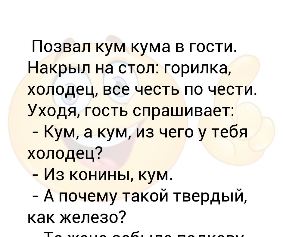 Страховой стол в поликлинике на камышовой