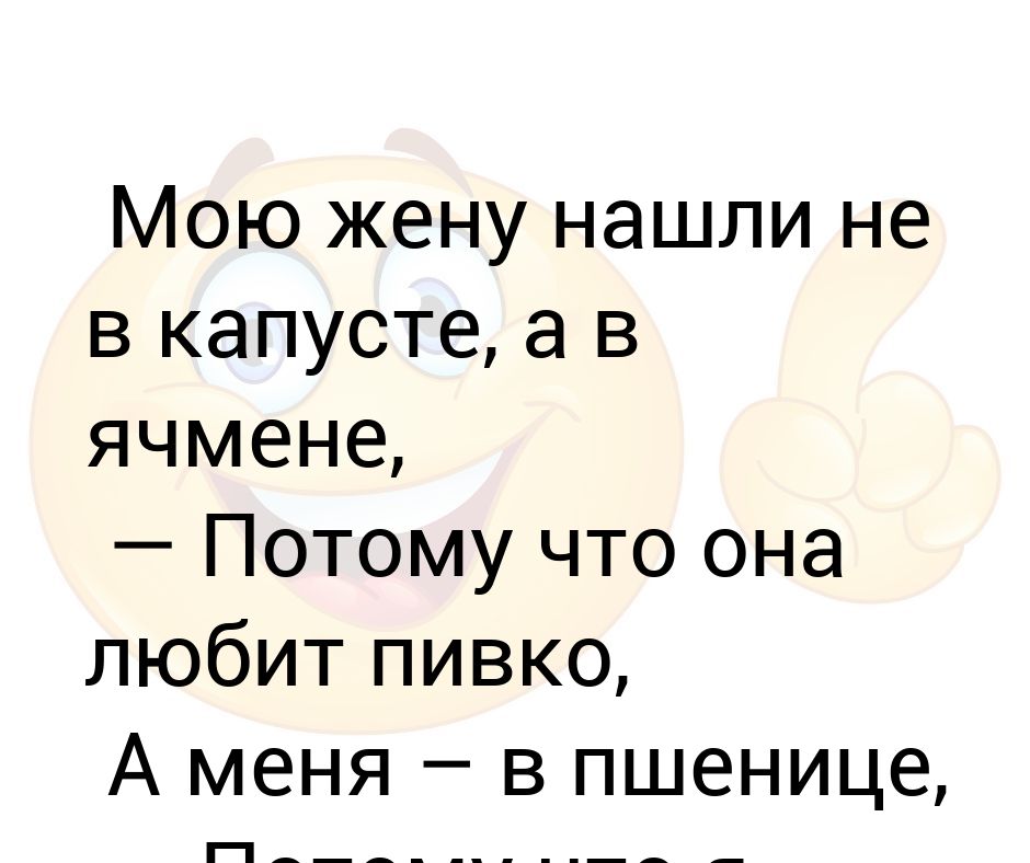 Потому что я машина