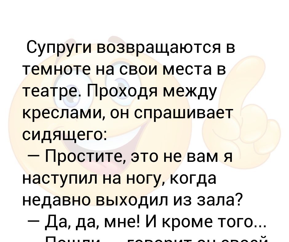 Бывшие жены не возвращаются. Почему возвращаются бывшие жены к мужу. Возвращайся к жене.