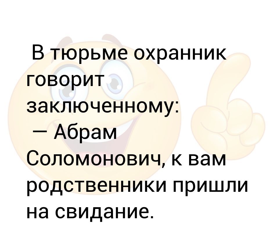 С чем пришли родные. Признаки влюбленности. Симптомы любви. Признаки влюбленности психология. Признаки влюблённости у девушек.