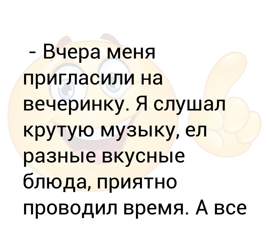 В самолете на соседних креслах блондинка и адвокат лететь