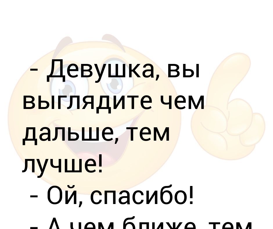 люди в храме. афоризмы про подлость людей. толстой цитаты. шар свет и тень. несправедливо жизнь устроена близкие.