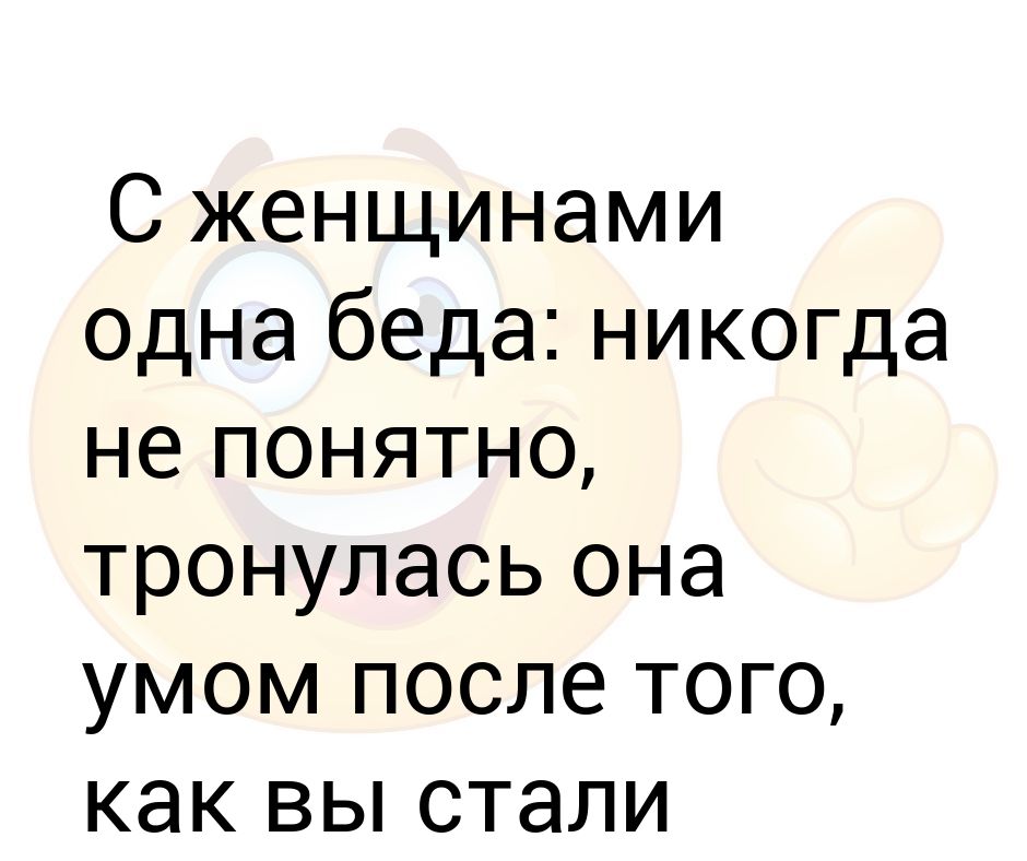 Рассмотри рисунки составь устно текст рассуждение ответь своим текстом на вопрос что развивают игры