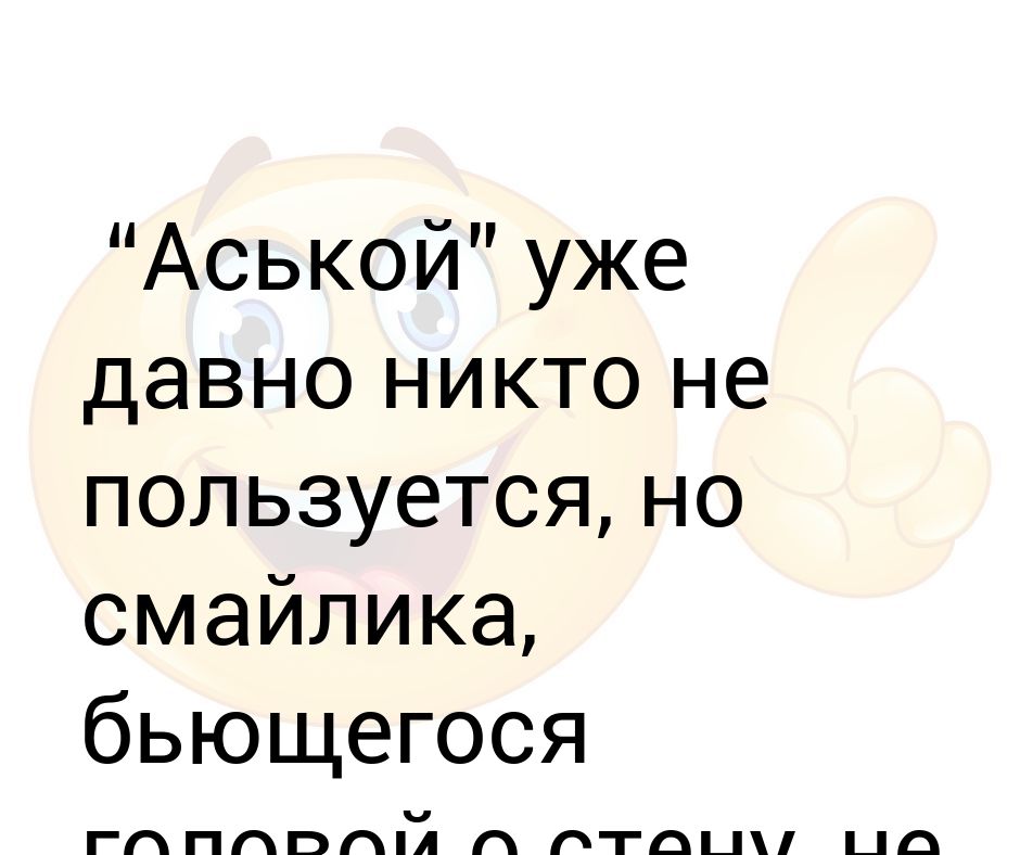 Если кто то пользуется вашей добротой не жалейте картинка