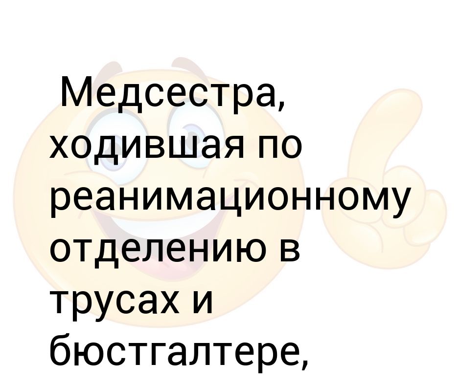 В Таиланде обнаружен псевдопарализованный пес-симулянт