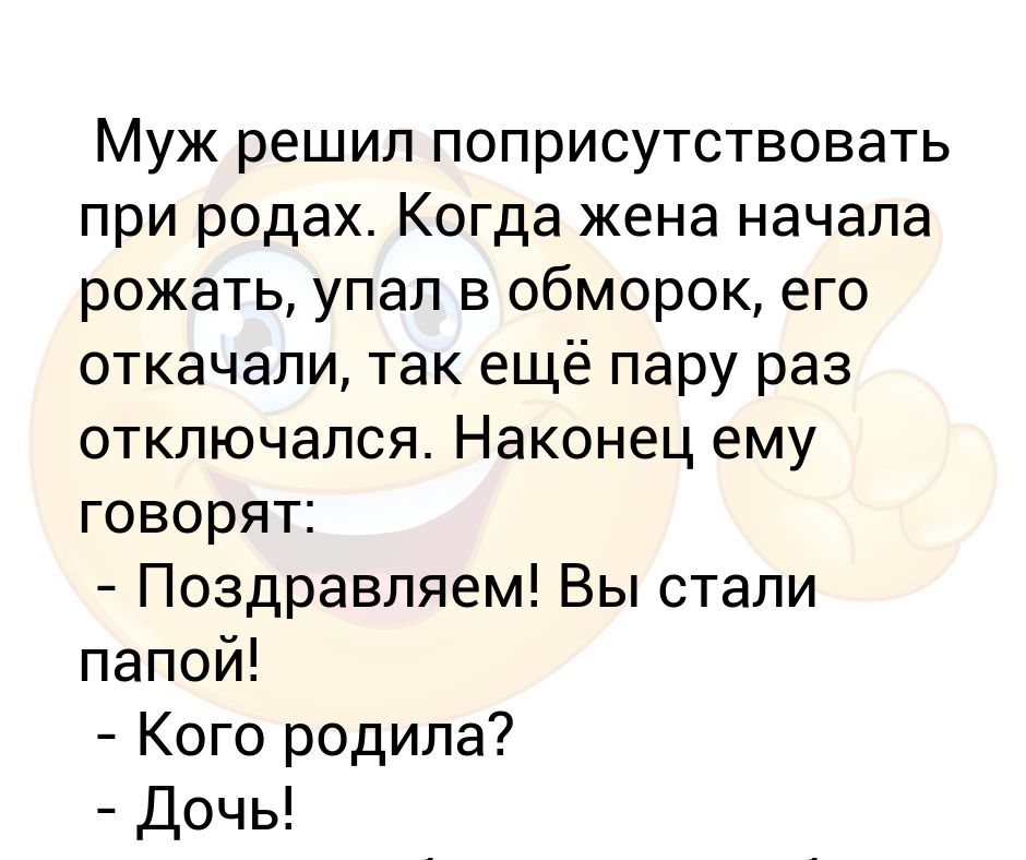 Мы китайцы нам нельзя рожать