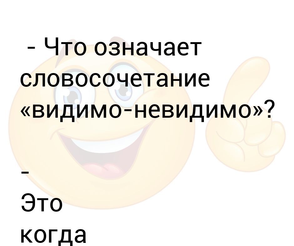 Любовь с небес. Текст песни птичка. Встреча с первой любовью. Романтические картинки о любви. Ветер счастья.