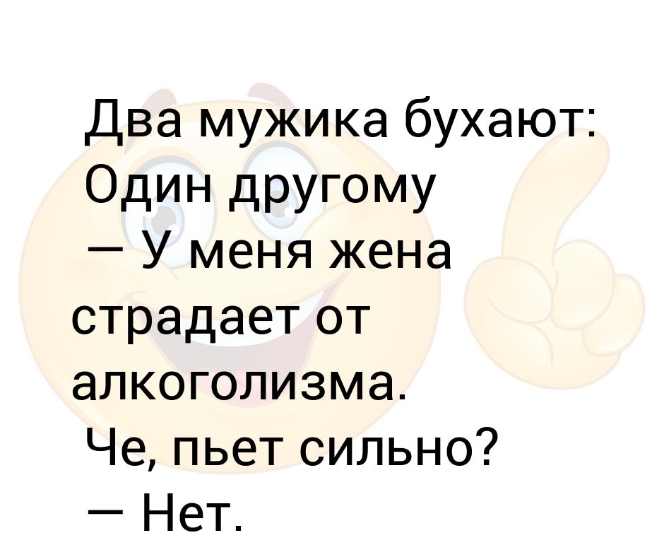 Саша дарит дорогой телефон тане только почему от этого так сильно страдает катя