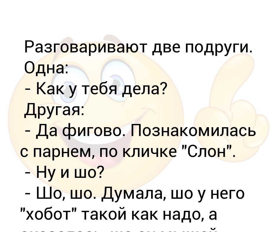 японские слова приветствия. как переводится дел. ирэй перевод значение. как с латинского переводится слово республика. как переводится дел.
