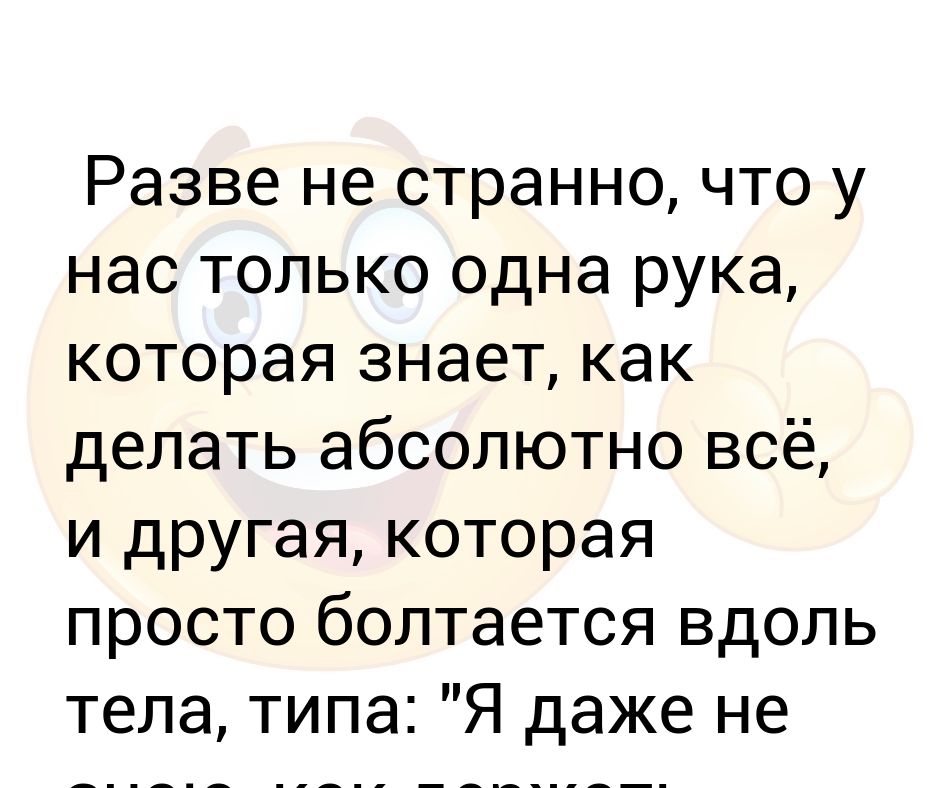 Болтается суппорт что делать