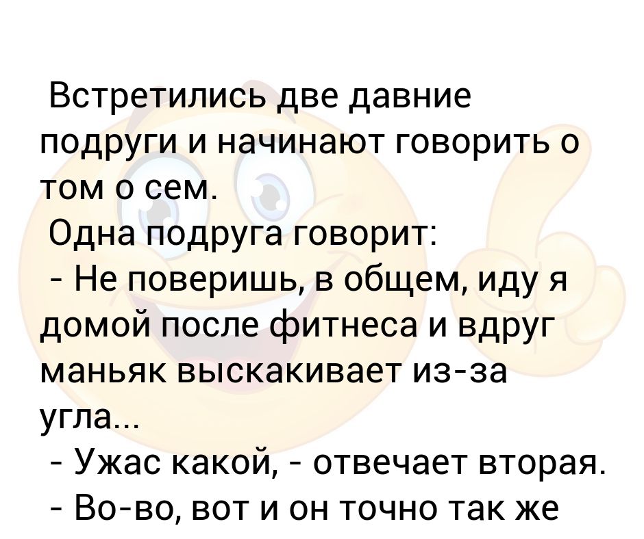 В общем я пошла