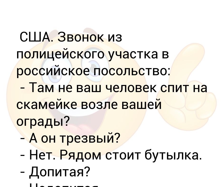 Тихо спит кусочек ночи на скамейке у ворот