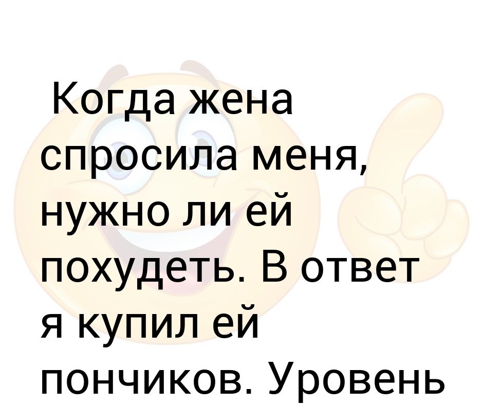 Убрать соперницу навсегда от любимого без фото