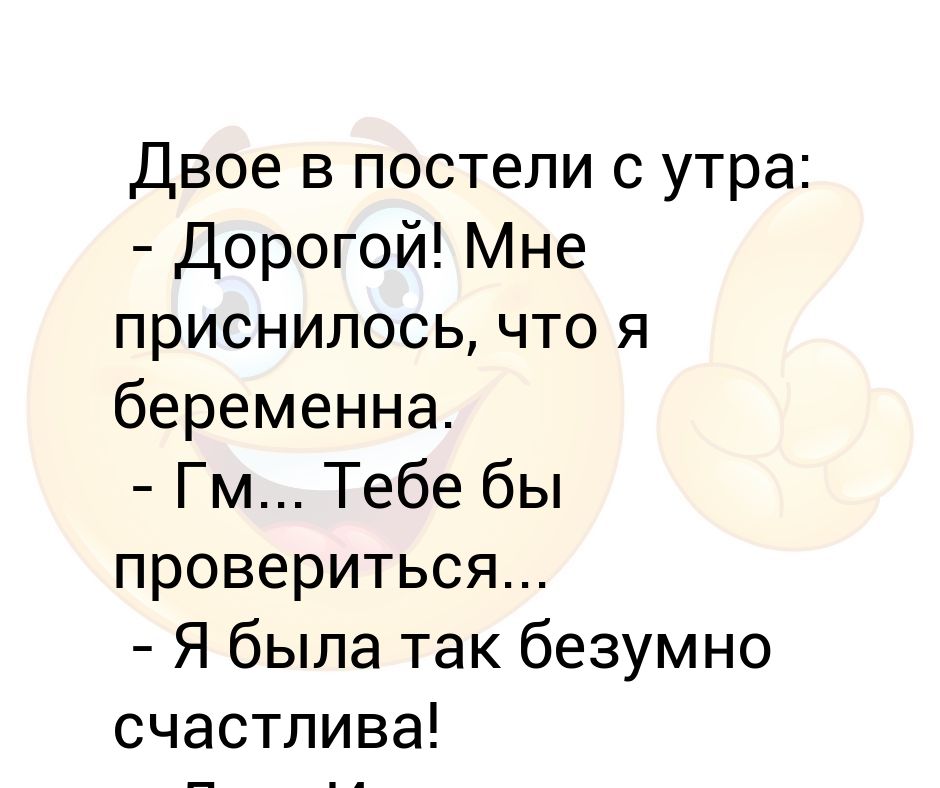 Признаюсь я что двое мы с тобой хотя в любви мы существо одно