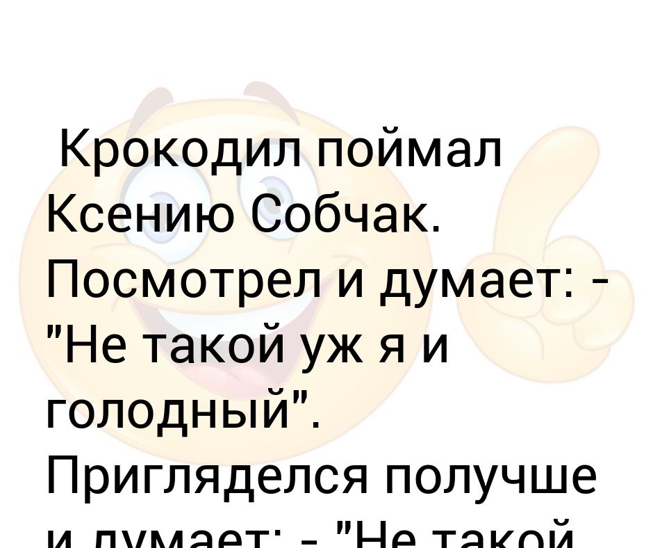 Тревога и не думает отключаться я замечаю что настенные сканеры безопасности