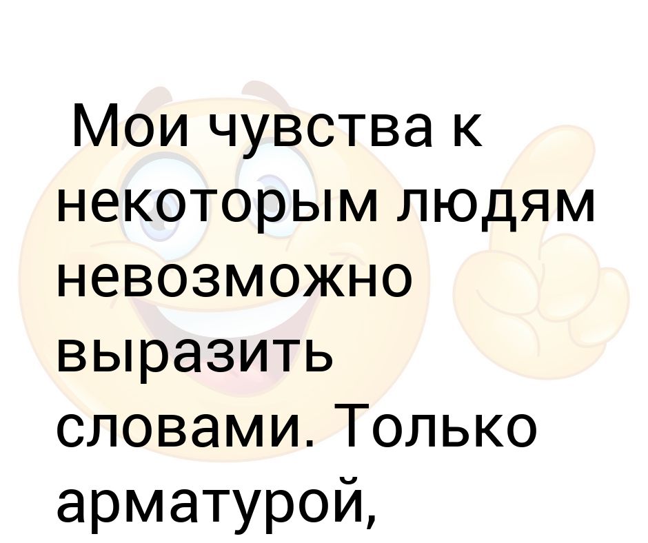 Чем больше вижу изощренного тем больше очаровываюсь простым картинки