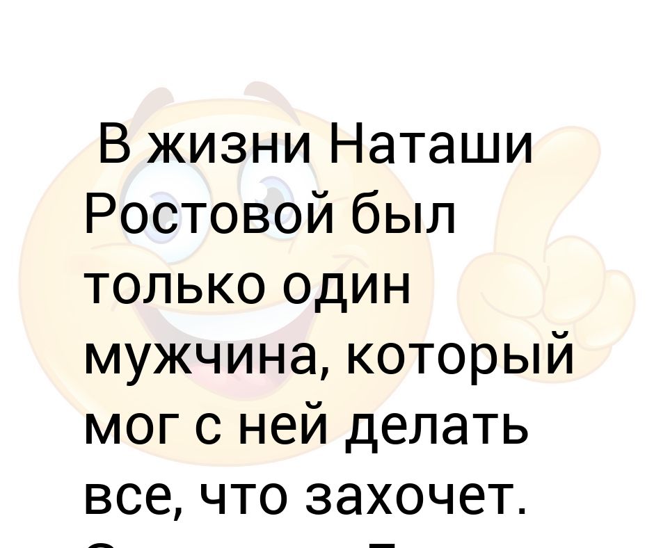 Жизнь наташи. Как надуть пузырь из жвачки. Как научиться надувать жвачку. Как правильно дуть пузыри? Из жвачки. Как сделать пузырь из жвачки.