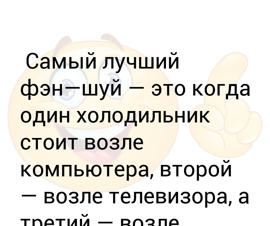 Шутка про 2024. Лучшие анекдоты 2022. Самый лучший анекдот 2022. Лучшие анекдоты 2022 года. Лучшие анекдоты 2012.