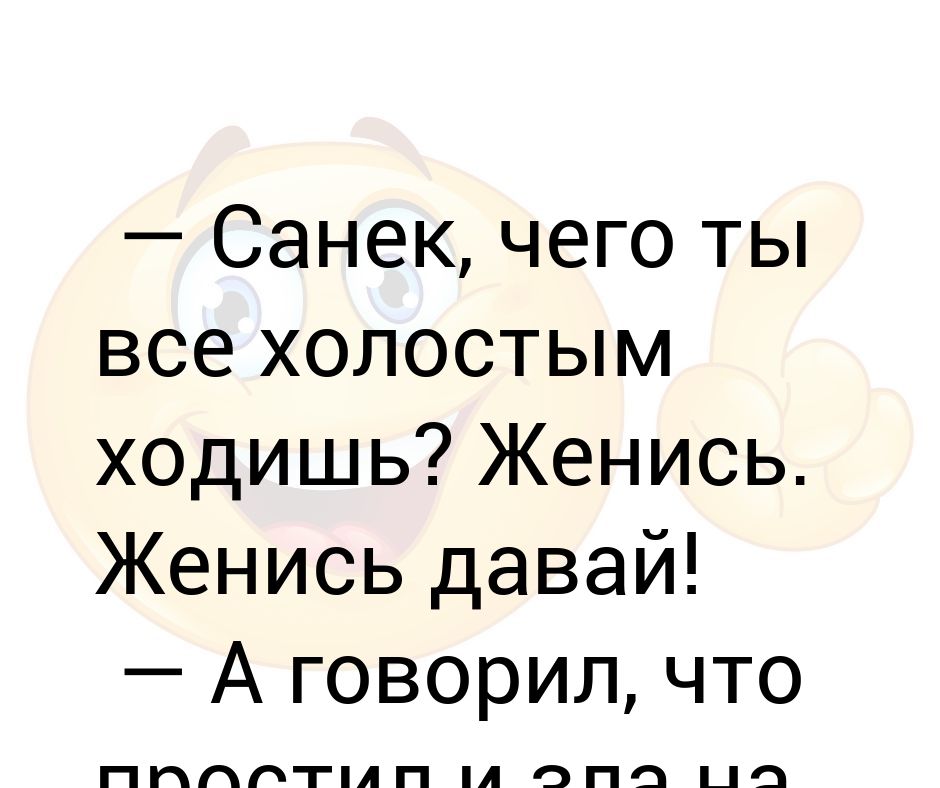 Не держи зла держи питбуля и дробовик и помни никакой агрессии картинка