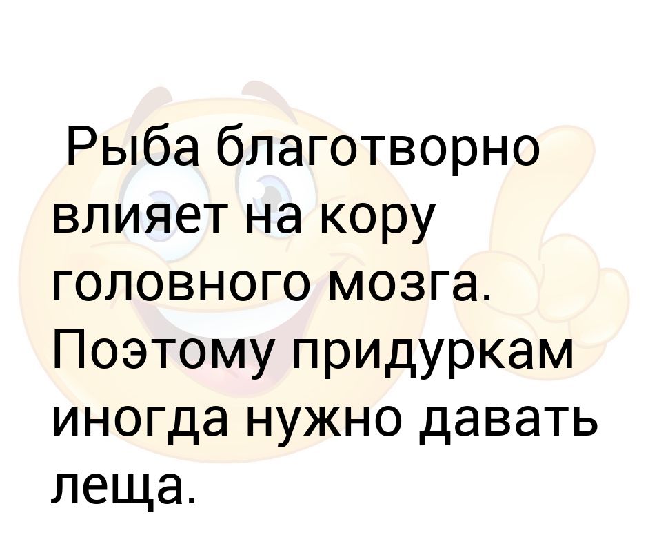 Факторы, влияющие на ведение здорового образа жизни (зож). Как влияет соблюдение режима на здоровье. Гипотеза японская кухня вредная или полезная. Факторы положительно влияющие на работу сердца. Роль бактерий в жизни человека краткое сообщение для 5 класса.