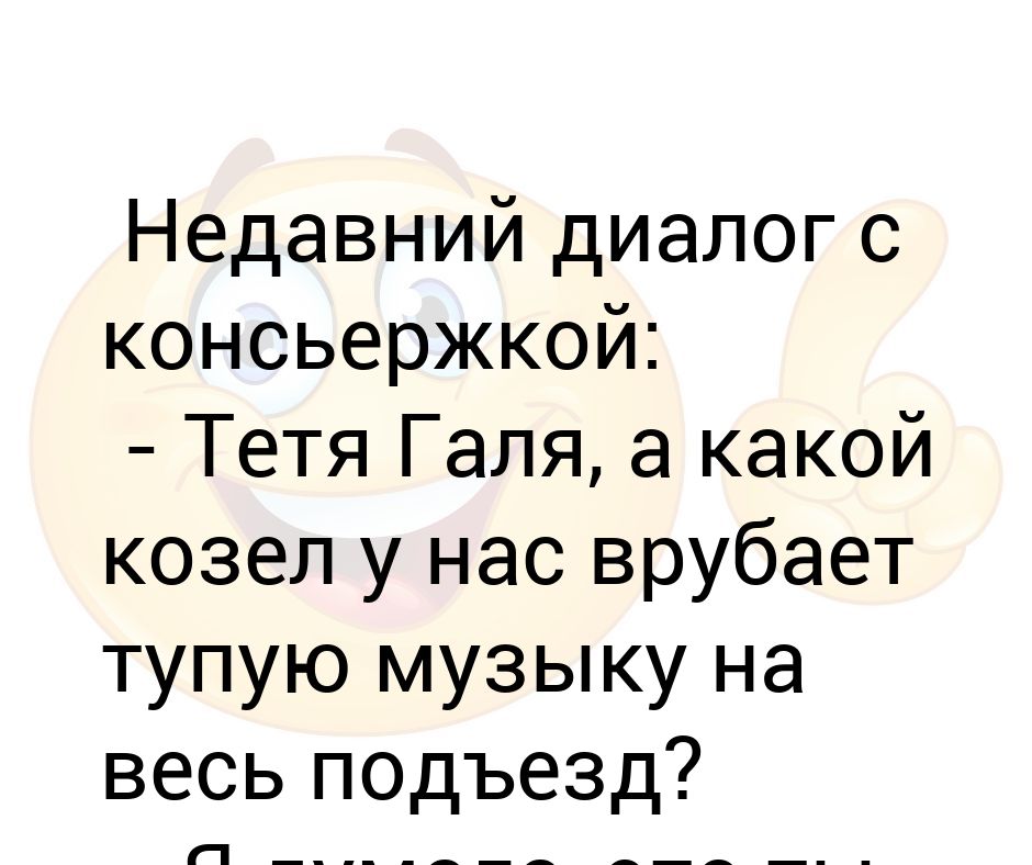 Наталья Самолёт Какой же глупый график..работа ...дом....работа #марикраймбрери 