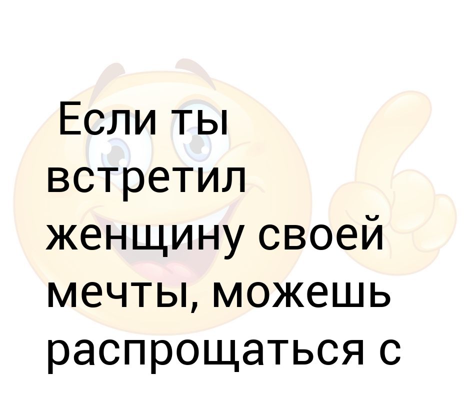 Какие новые слова или выражения ты встретил в произведении карлик нос