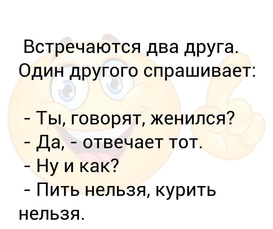 Один понимаете всего один да что же за страна то у нас такая