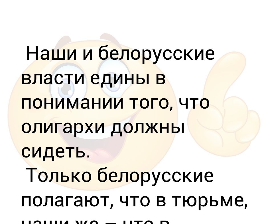 Социопат социофоб мизантроп. Песня я интроверт и социопат. Песня я интроверт и социопат. Песня я интроверт и социопат. Социопат и социофоб.