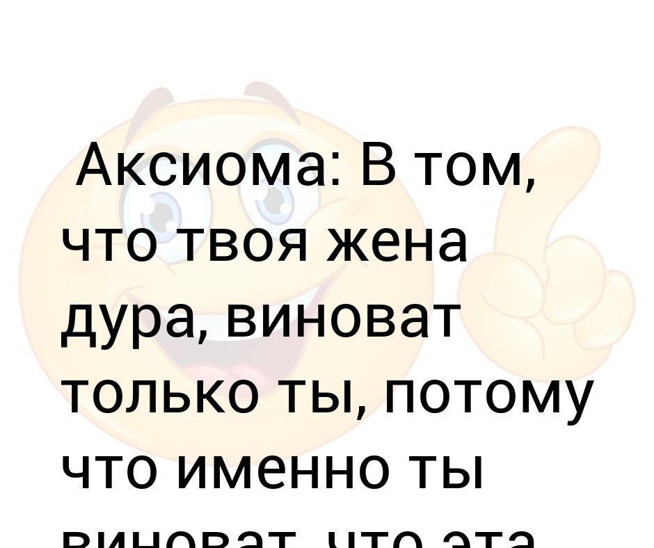 Афоризмы про сильных людей. Знать свое место цитаты. Иво янсон танцы. Мы притягиваем в свою жизнь тех людей. Именно такая нужна по.