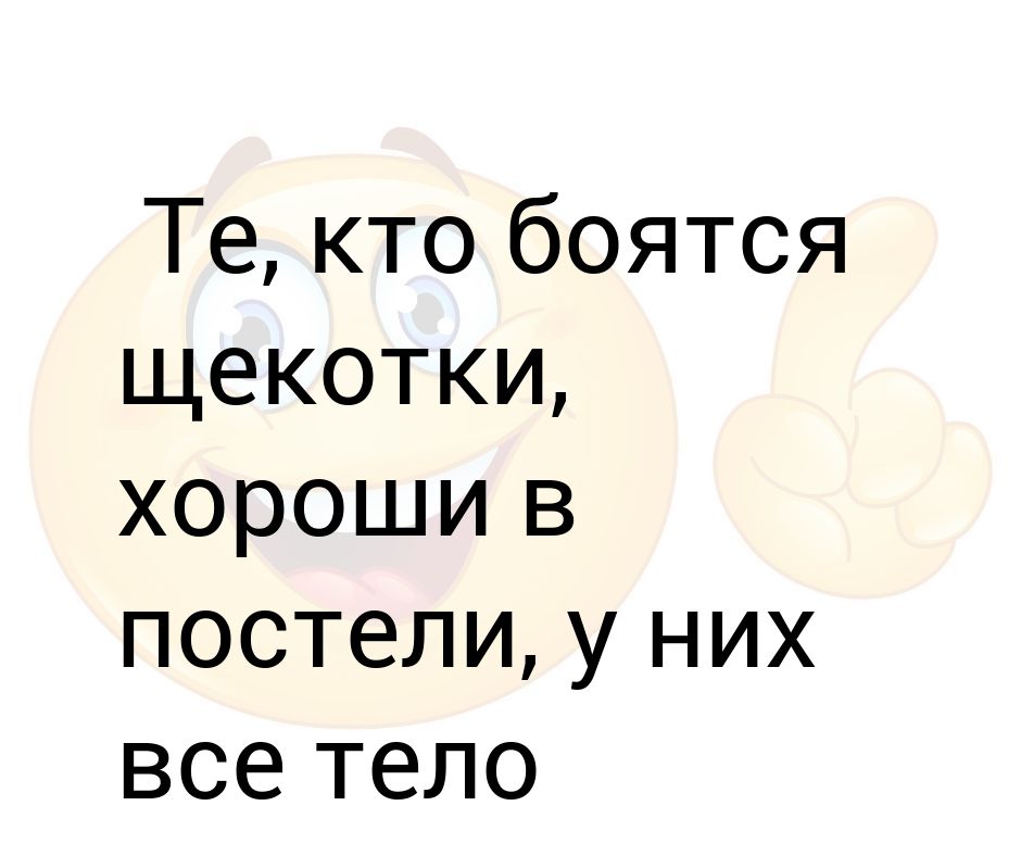 16 причин почему человек сдается. Почему некоторые люди боятся. Почему некоторые люди боятся. Человек боится влюбиться. Почему люди боятся.