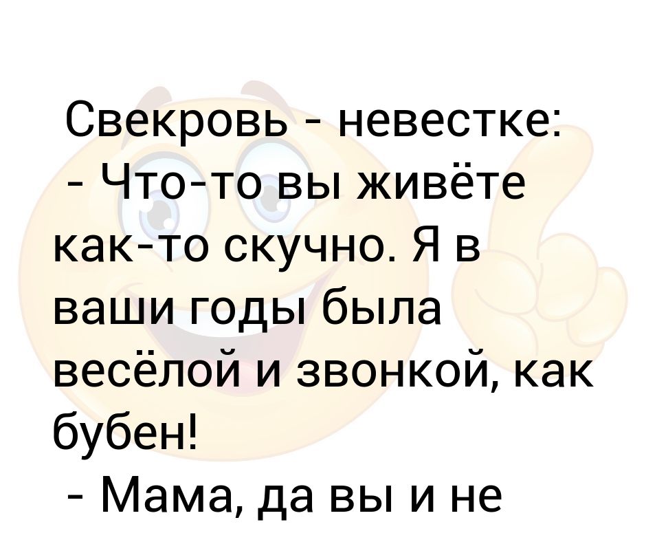 Сон ругаться и плакать. Если во сне плачешь к чему это. Сон ругаться и плакать. Сон ругаться и плакать. К чему снится ругаться.