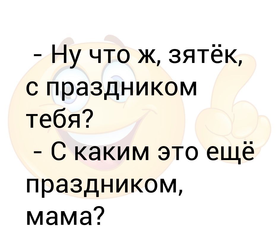 Уеду срочно я из этих мест текст. Уеду срочно я из этих мест текст. Уеду срочно я из этих мест текст. Уеду срочно я из этих мест. Уехали демотиваторы.