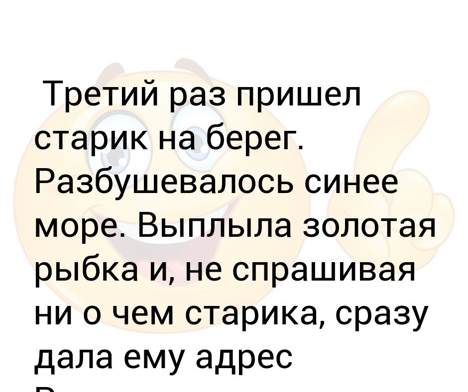 Можно ли не спрашивая автора правообладателя скопировать картинку с веб страницы на свой компьютер