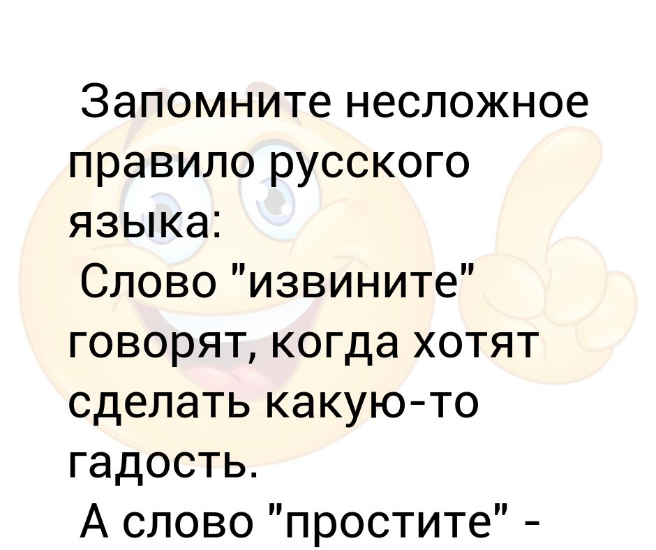 Заменить слово платье: найдено 63 картинок