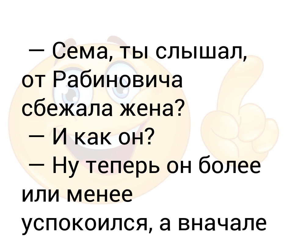 женевьев падалеки и дженсен эклз. джаред падалеки и женевьев кортезе. жена сема. падалеки джаред и его жена. жена сема.
