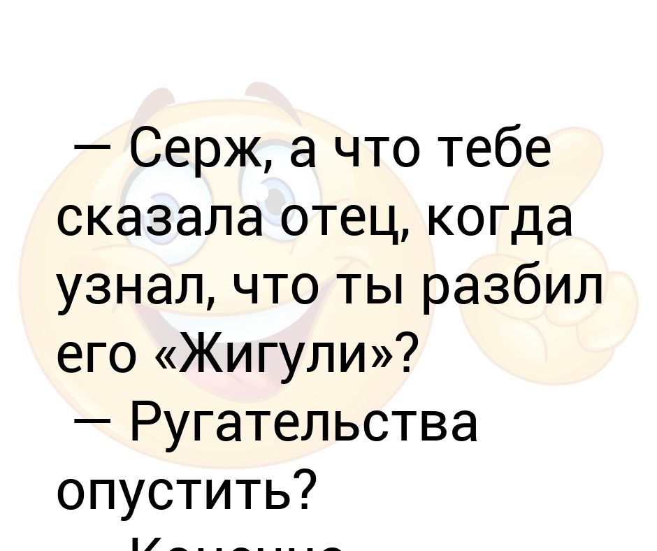 все красиво когда у папы текст. папа я когда вырасту буду красивая как ты. поздравление с юбилеем папе 65 лет. марш авиаторов текст. стих отцу от дочери.