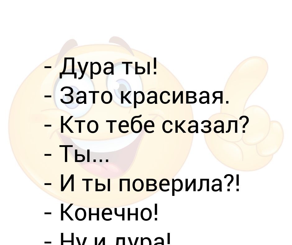 Мудрость утра не выдумывай не усложняй не волнуйся пей кофе. Мудрость утра не выдумывай.