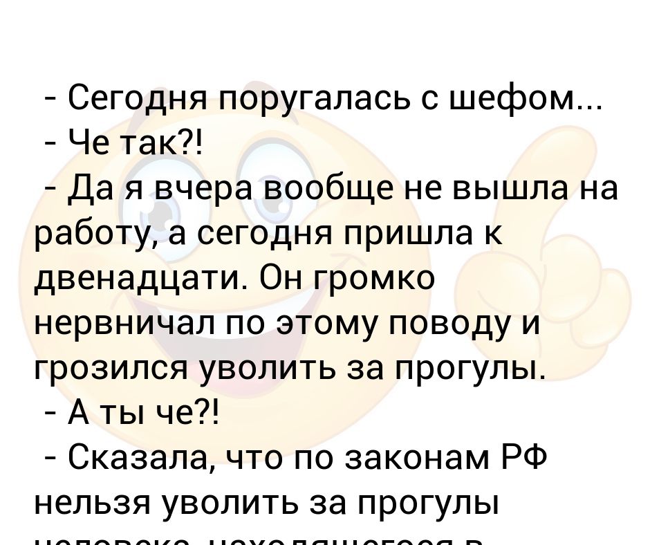 Недалеко от дома растет дуб. Ппрккторныц звук при отеке легких. Совсем не громко. Пишется слово не до конца. Не разговаривай громко.