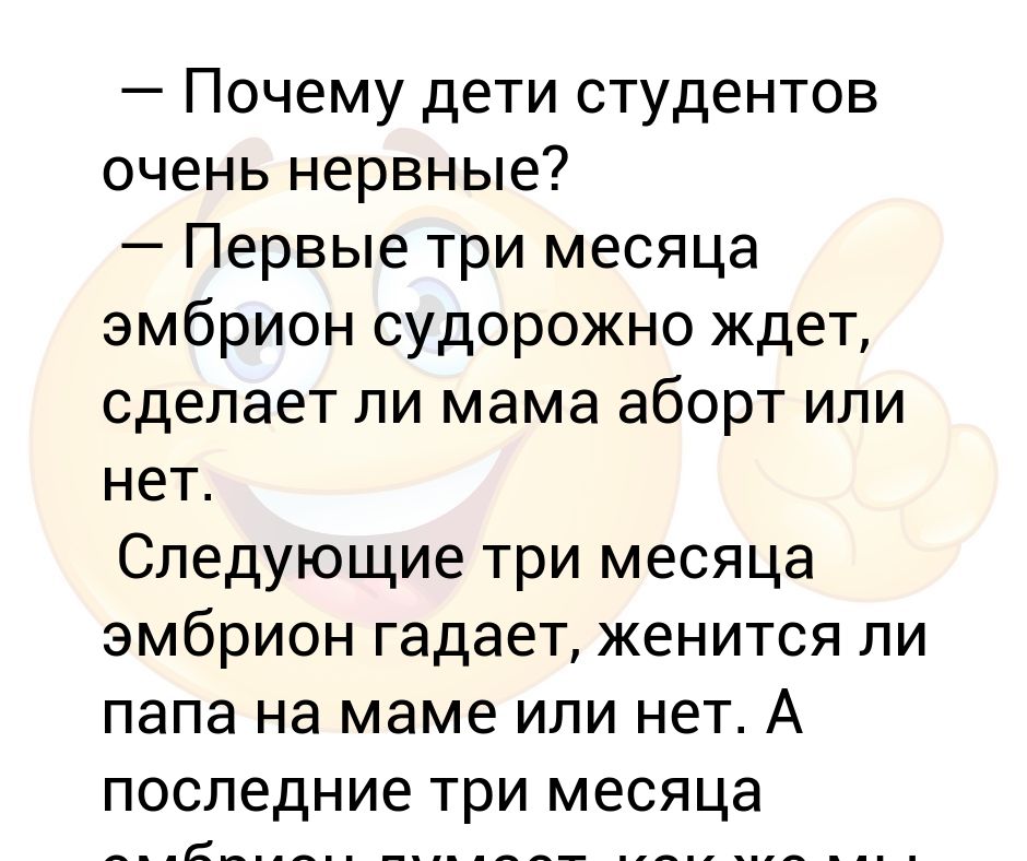 тр тс о безопасности парфюмерно-косметической продукции. технический регламент это документ который является. почему тр. почему тр. требования технического регламента к объектам.