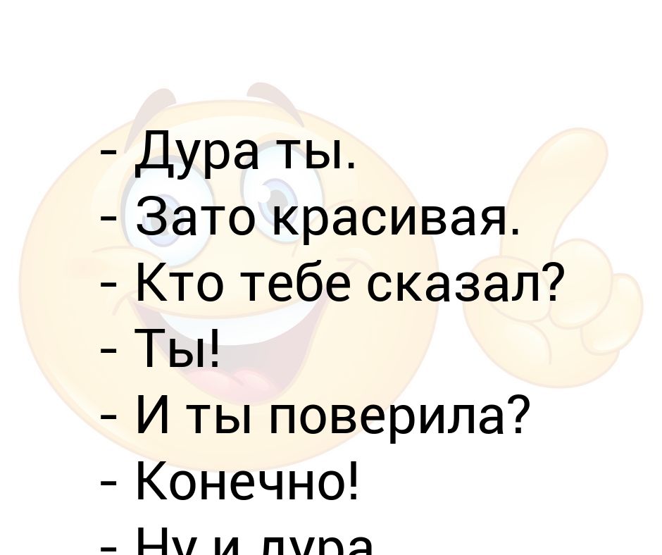 Мудрость утра не выдумывай не усложняй не волнуйся пей кофе. Мудрость утра не выдумывай.